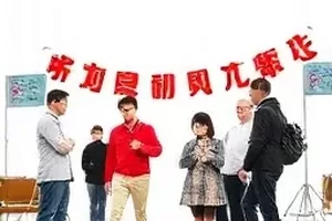 综艺剪辑时间线对比画面