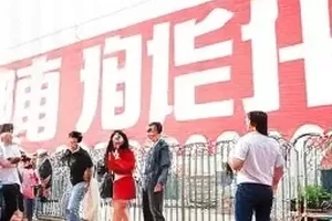 一周热门片段合集封面画面