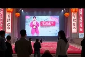 访谈完整版重看现场画面