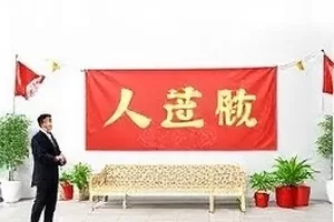 巡演彩排侧台的灯光调试画面